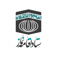 جستجو در گرند بازار
