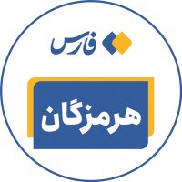 جستجو در گرند بازار