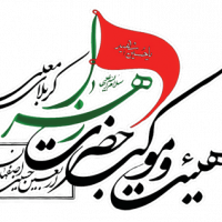 جستجو در گرند بازار