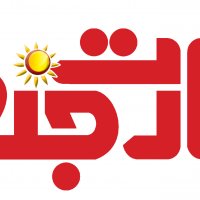 جستجو در گرند بازار