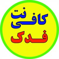 جستجو در گرند بازار