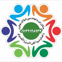 جستجو در گرند بازار