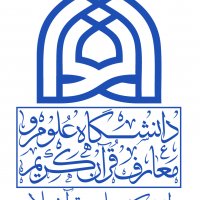 جستجو در گرند بازار