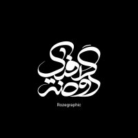 جستجو در گرند بازار