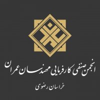جستجو در گرند بازار