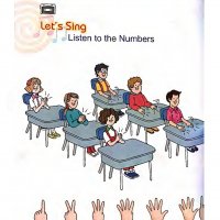 جستجو در گرند بازار