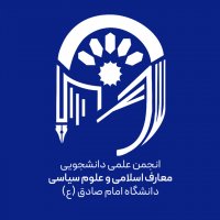 جستجو در گرند بازار