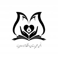 جستجو در گرند بازار