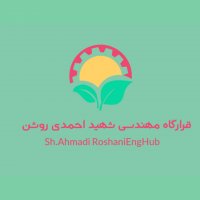 جستجو در گرند بازار