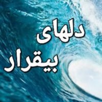 جستجو در گرند بازار