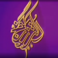 جستجو در گرند بازار