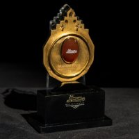 جستجو در گرند بازار