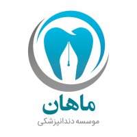 جستجو در گرند بازار