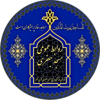 جستجو در گرند بازار