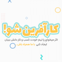 جستجو در گرند بازار