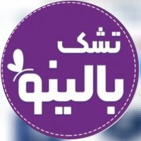 جستجو در گرند بازار