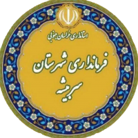جستجو در گرند بازار