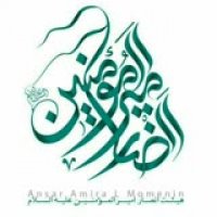 جستجو در گرند بازار