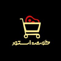 جستجو در گرند بازار