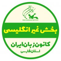 جستجو در گرند بازار