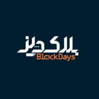 جستجو در گرند بازار