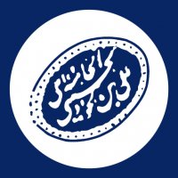 جستجو در گرند بازار