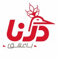 جستجو در گرند بازار