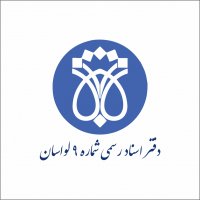 جستجو در گرند بازار