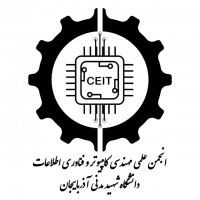 جستجو در گرند بازار
