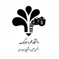 جستجو در گرند بازار