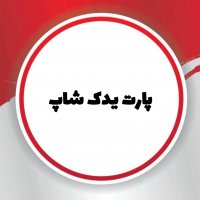 جستجو در گرند بازار