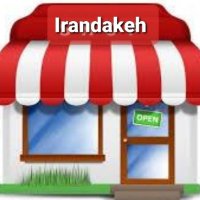 جستجو در گرند بازار