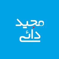 جستجو در گرند بازار