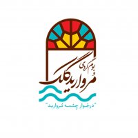 جستجو در گرند بازار