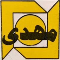 جستجو در گرند بازار