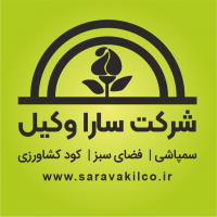 جستجو در گرند بازار