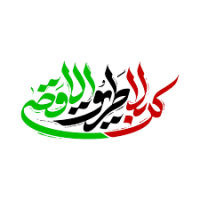 جستجو در گرند بازار