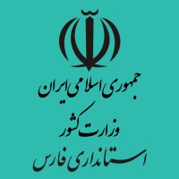 جستجو در گرند بازار