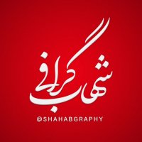 جستجو در گرند بازار
