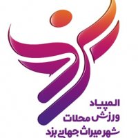 جستجو در گرند بازار