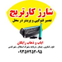 جستجو در گرند بازار