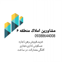 جستجو در گرند بازار