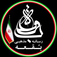 جستجو در گرند بازار