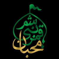 جستجو در گرند بازار
