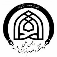 جستجو در گرند بازار