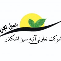 جستجو در گرند بازار