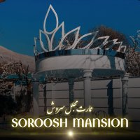 جستجو در گرند بازار