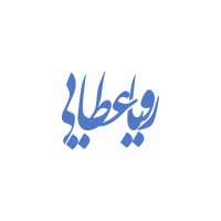 جستجو در گرند بازار