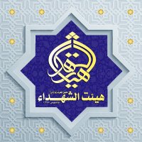 جستجو در گرند بازار