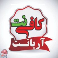 جستجو در گرند بازار